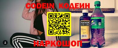 спайс Берёзовский