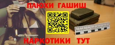 твердый Дубна