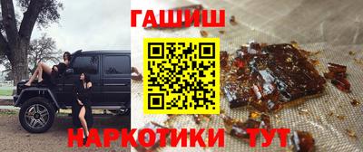 спайс Берёзовский