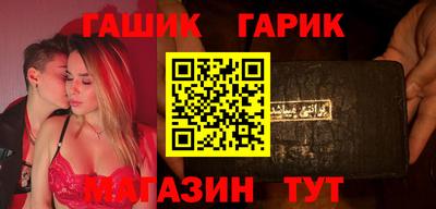 твердый Дубна