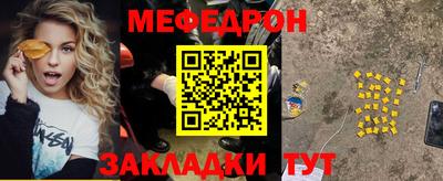 твердый Дубна
