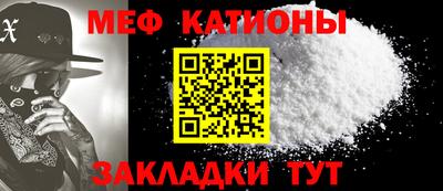 спайс Берёзовский