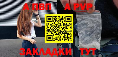 твердый Дубна