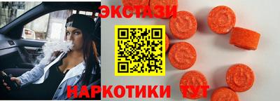 твердый Дубна