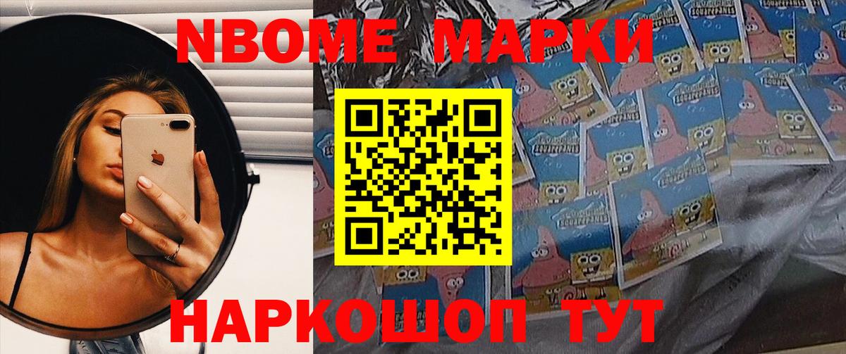 ЛСД экстази ecstasy  ЛСД экстази кислота  Ишимбай 