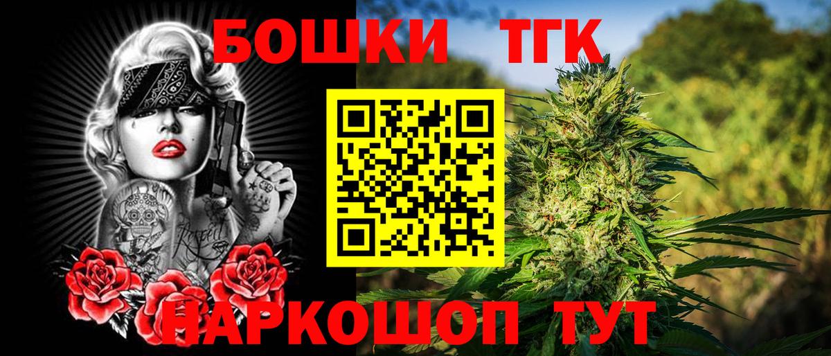 Конопля сатива  Канабис сатива  Ишимбай  Марихуана LSD WEED  Марихуана марихуана 